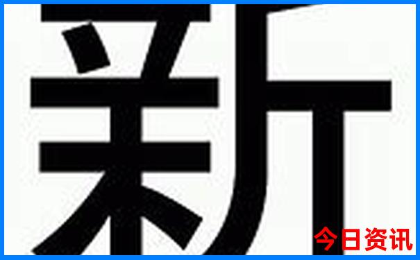 八月份适合旅游的地方有哪些